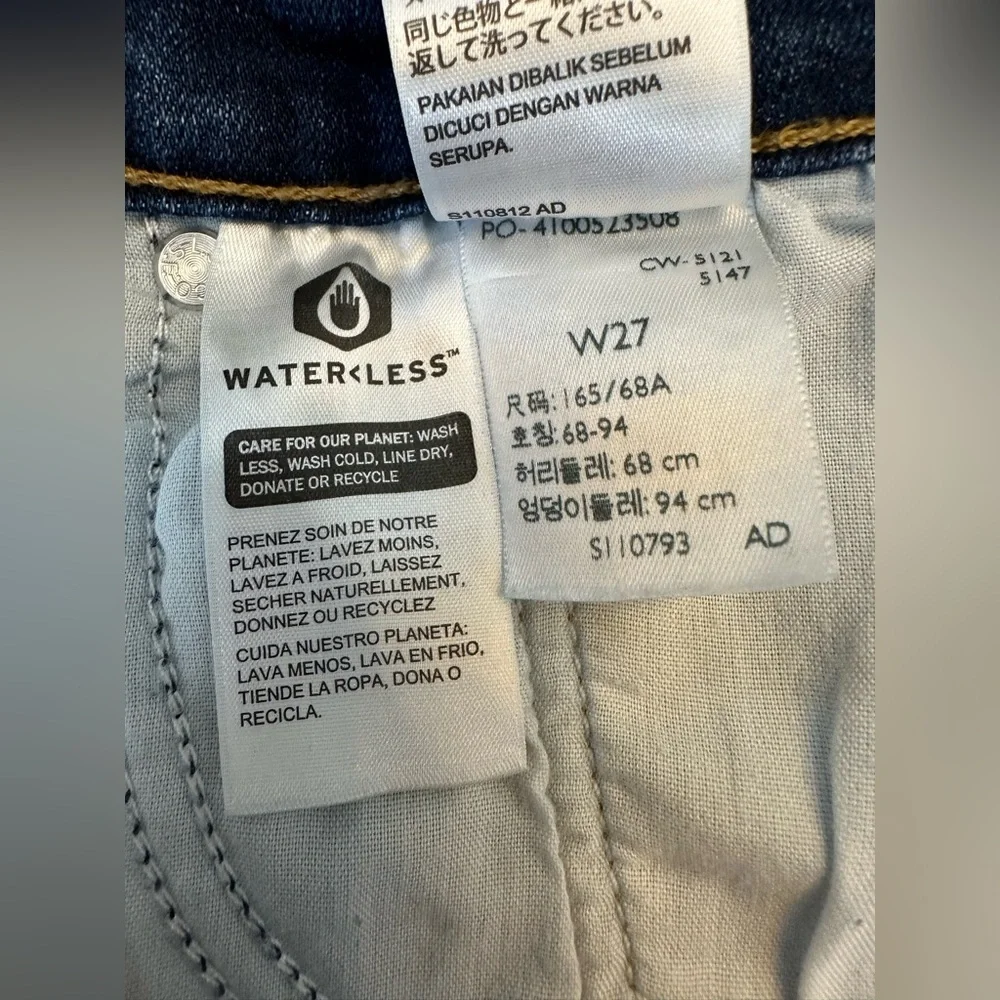 Levi’s Distressed High Rise Shorts - Picture 9 of 11